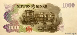 1000 Yen JAPóN  1963 P.096d SC+