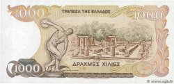 1000 Drachmes GREECE  1987 P.202a XF