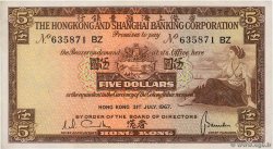 5 Dollars HONG KONG  1969 P.181c q.SPL