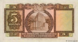 5 Dollars HONG KONG  1969 P.181c TTB+