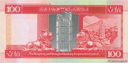 100 Dollars HONG-KONG  1999 P.203c FDC