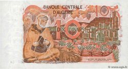 10 Dinars ALGERIA  1970 P.127b UNC