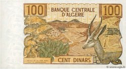 100 Dinars ALGERIA  1970 P.128b q.FDC