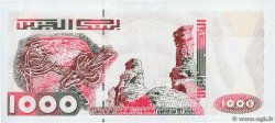 1000 Dinars ALGERIA  1998 P.142b UNC