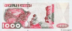 1000 Dinars ALGERIA  2005 P.143 q.FDC