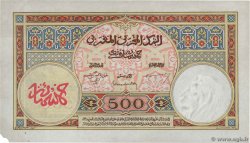500 Francs MARUECOS  1948 P.15b EBC