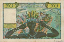 50 Francs WEST AFRICAN STATES  1958 P.001 VF