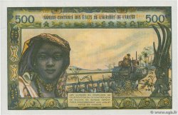 500 Francs WEST AFRICAN STATES  1974 P.702Kl AU