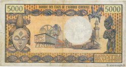5000 Francs CAMEROUN  1974 P.17c TB