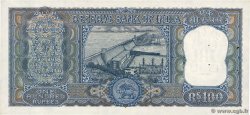 100 Rupees INDIA  1970 P.062a AU-