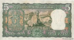 5 Rupees INDE  1970 P.068b SPL