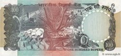 100 Rupees INDE  1990 P.086e SPL
