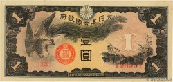 1 Yen CHINE  1940 P.M15a NEUF