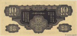 10 Yen CHINE  1940 P.M19a pr.NEUF