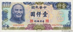 1000 Yuan CHINE  1976 P.1986 SPL