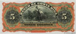 5 Colones Non émis COSTA RICA  1901 PS.173r FDC