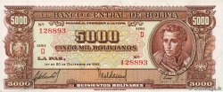 5000 Bolivianos BOLIVIA  1945 P.150 AU-