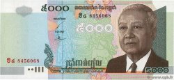 5000 Riels CAMBODIA  2004 P.55c UNC
