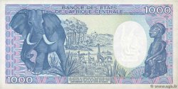 1000 Francs CAMERúN  1989 P.26a SC