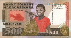 500 Francs - 100 Ariary MADAGASCAR  1988 P.071a UNC