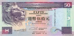 50 Dollars HONGKONG  1994 P.202a ST