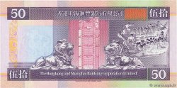 50 Dollars HONG KONG  1994 P.202a FDC