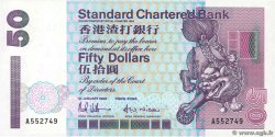 50 Dollars HONG-KONG  1993 P.286a FDC