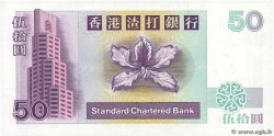 50 Dollars HONG KONG  1993 P.286a FDC