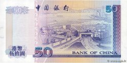 50 Dollars HONG KONG  1994 P.330a FDC