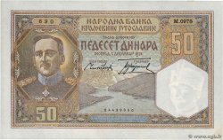 50 Dinara YUGOSLAVIA  1931 P.028 q.FDC