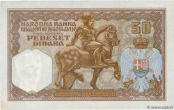 50 Dinara YUGOSLAVIA  1931 P.028 SC+