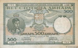 500 Dinara YOUGOSLAVIE  1935 P.032 TB+