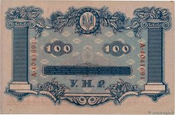 100 Hryven UKRAINE  1918 P.022a pr.NEUF