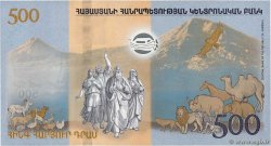 500 Dram Commémoratif ARMÉNIE  2017 P.60 NEUF