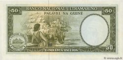 50 Escudos GUINÉE PORTUGAISE  1971 P.044a NEUF