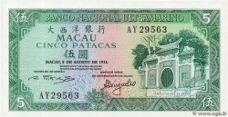 5 Patacas MACAO  1981 P.058c NEUF