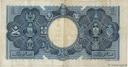 1 Dollar MALAISIE et BORNEO BRITANNIQUE  1953 P.01a TB+