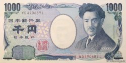 1000 Yen JAPON  2011 P.104d NEUF
