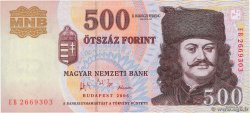 500 Forint Commémoratif HONGRIE  2006 P.194 pr.NEUF