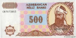 500 Manat AZERBAIDJAN  1993 P.19b NEUF