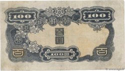 100 Yen CORÉE  1944 P.37 TTB