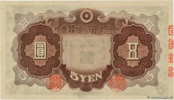 5 Yen JAPON  1942 P.043a SUP+