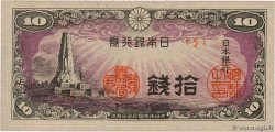 10 Sen JAPON  1944 P.053a NEUF