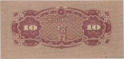 10 Sen JAPON  1944 P.053a NEUF