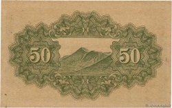 50 Sen JAPON  1942 P.059a pr.NEUF