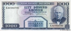 1000 Kronur ISLANDE  1961 P.46a NEUF