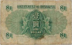 1 Dollar HONG KONG  1949 P.324a B