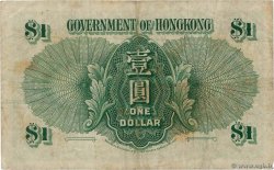 1 Dollar HONG KONG  1952 P.324Aa TB