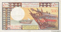 500 Francs DJIBOUTI  1979 P.36a TB