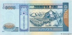 1000 Tugrik MONGOLIE  2003 P.67a NEUF